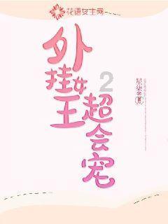 雷火官方网站入口