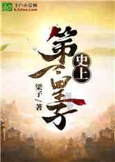 雷火官方网站入口